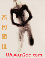 士族风流（古代NP）